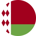 Belarusian Ruble