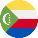Comorian Franc