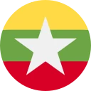 Myanmar Kyat