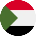Sudanese Pound